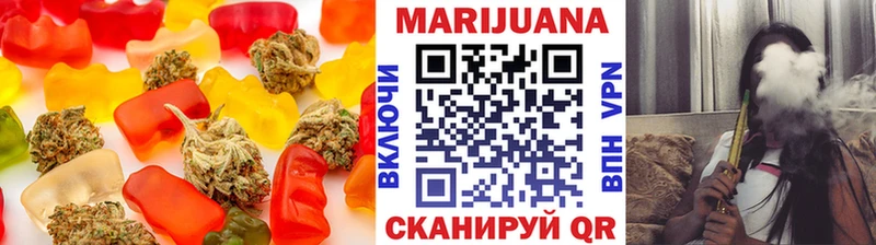 Canna-Cookies конопля  omg как зайти  Симферополь 
