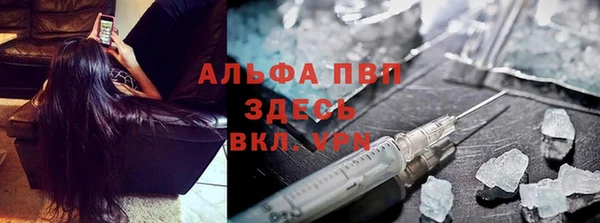 скорость Нижневартовск