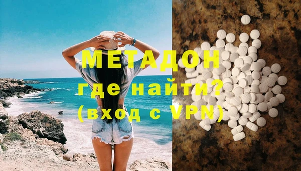 mix Абдулино