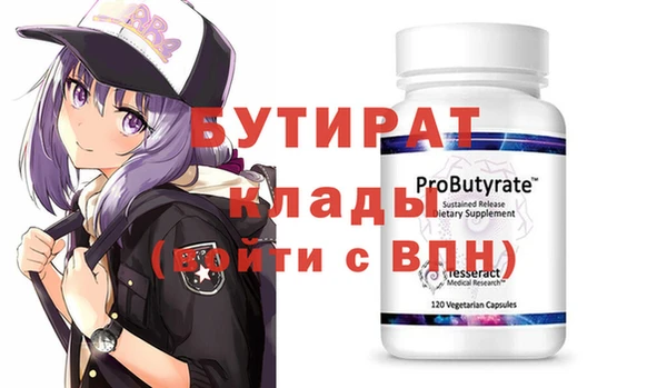 кокаин колумбия Нязепетровск