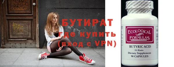 кокаин колумбия Нязепетровск