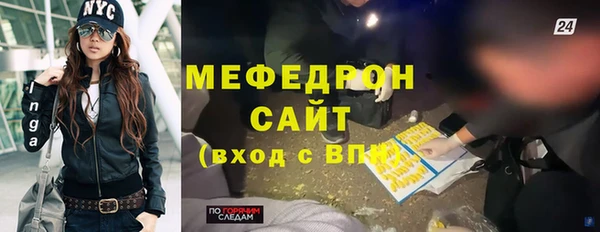 кокаин колумбия Нязепетровск