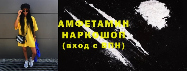 прущий лед Няндома
