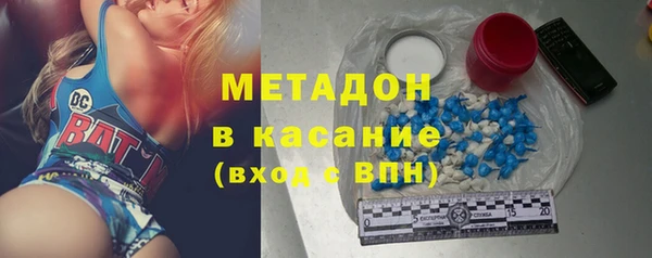 прущий лед Няндома
