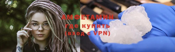 прущий лед Няндома