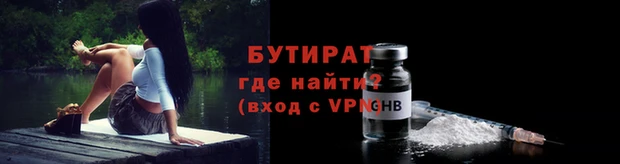 mix Абдулино