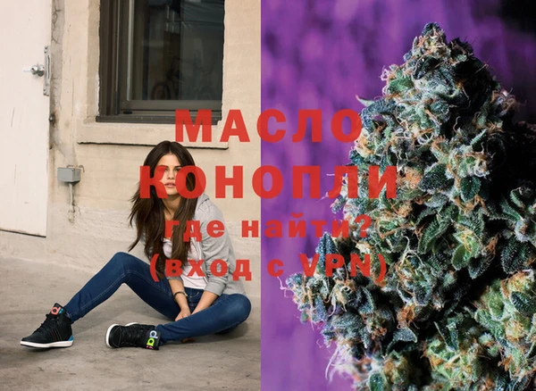 mix Абдулино