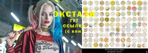 прущий лед Няндома