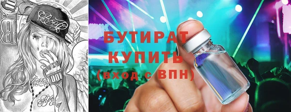 прущий лед Няндома