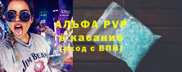mix Абдулино
