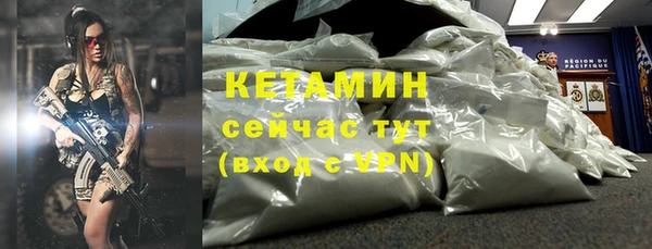 кокаин колумбия Нязепетровск