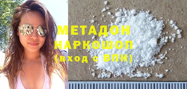кокаин колумбия Нязепетровск