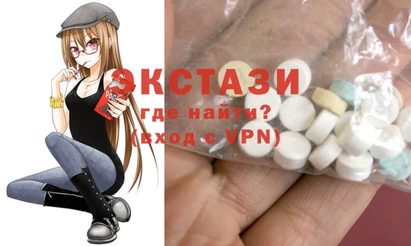 кокаин колумбия Нязепетровск