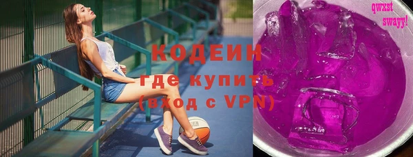 прущий лед Няндома
